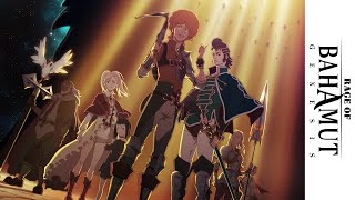 神撃のバハムート előzetes