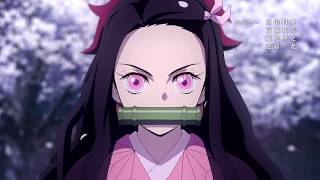 Kimetsu No Yaiba előzetes