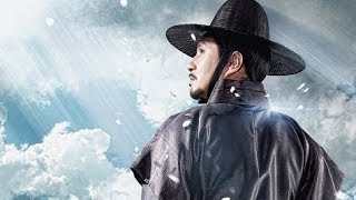 정도전 előzetes