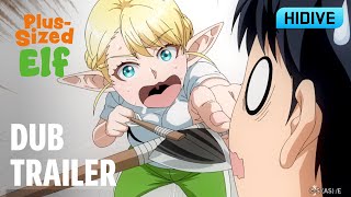 エルフさんは痩せられない。 előzetes