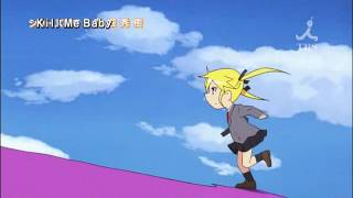 キルミーベイベー előzetes