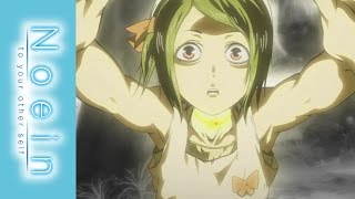 ノエイン もうひとりの君 előzetes