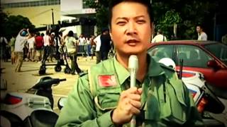 學警出更 előzetes