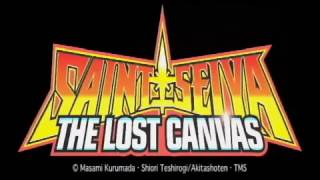 聖闘士星矢 THE LOST CANVAS 冥王神話 előzetes