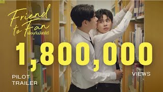 เพื่อนกันมัน(ส์)ดี előzetes