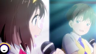 ゲキドル előzetes