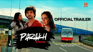 Parakh Ek Dharohar előzetes