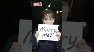 지켜츄 előzetes