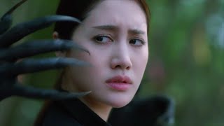 เงาบุญ előzetes