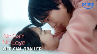 손해 보기 싫어서 előzetes