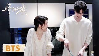 骄阳似我 előzetes