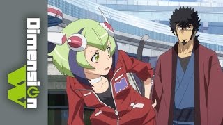 Dimension W előzetes