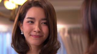 รักแท้แม่ไม่ปลื้ม előzetes
