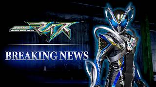 仮面ライダーマイス előzetes