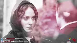 عاشقانه előzetes