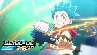 ベイブレードバースト előzetes
