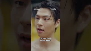 수영부 또라이에게 찍혀버렸다! előzetes