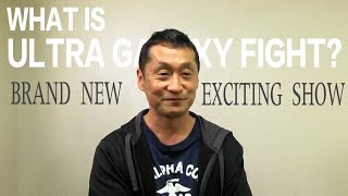 ウルトラギャラクシーファイト ニュージェネレーションヒーローズ előzetes