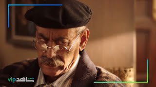 راجعين يا هوا előzetes