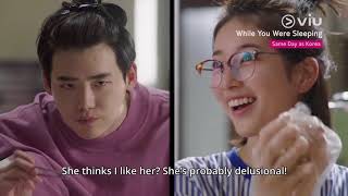 당신이 잠든 사이에 előzetes