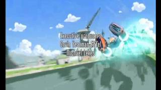 オーバン・スターレーサーズ előzetes