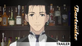 バーテンダー előzetes