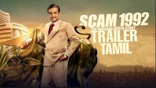 Scam 1992: The Harshad Mehta Story előzetes