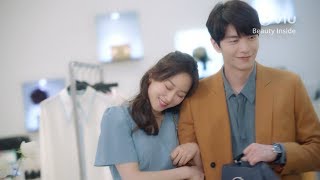 뷰티 인사이드 előzetes