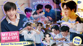 เขียนรักด้วยยางลบ előzetes