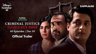 Criminal Justice: Behind Closed Doors előzetes