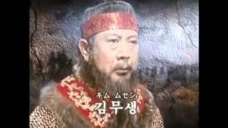 용의 눈물 előzetes