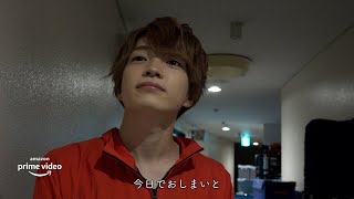 なにわ男子 デビューまで1100日のキセキ natural előzetes
