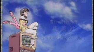電影少女 -VIDEO GIRL AI- előzetes