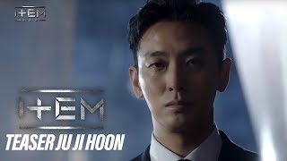 아이템 előzetes