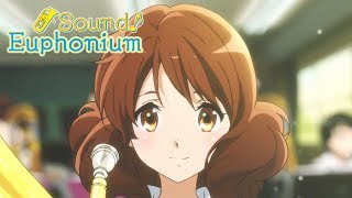 響け！ユーフォニアム előzetes