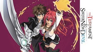 新妹魔王の契約者 előzetes