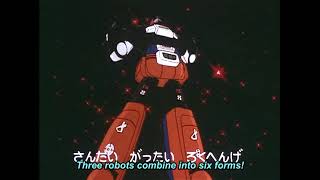 光速電神アルベガス előzetes
