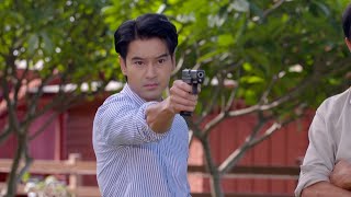 ปล้นเหนือเมฆ előzetes