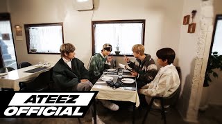 에이티즈 WANTED előzetes