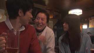 隣の家族は青く見える előzetes