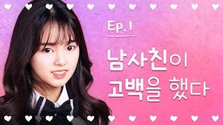 열일곱 előzetes