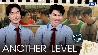 เด็กชายไม่ไปสวรรค์ előzetes