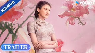 灼灼韶华 előzetes