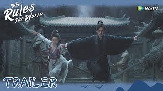 且试天下 előzetes