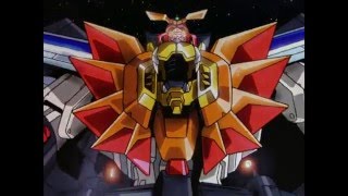 勇者王ガオガイガー előzetes