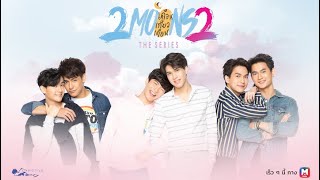 เดือนเกี้ยวเดือน 2 előzetes