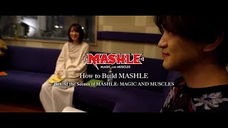 マッシュル-MASHLE- előzetes